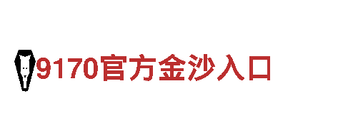 博乐体育app全站-智能家电企业